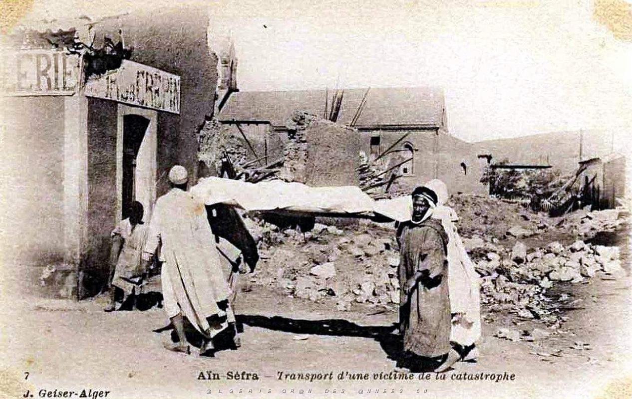 Ain Sefra 608.jpg